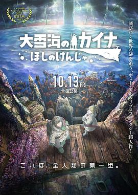 91精品国产乱码久久久久久