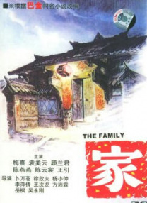 亚洲精品老司机综合影院